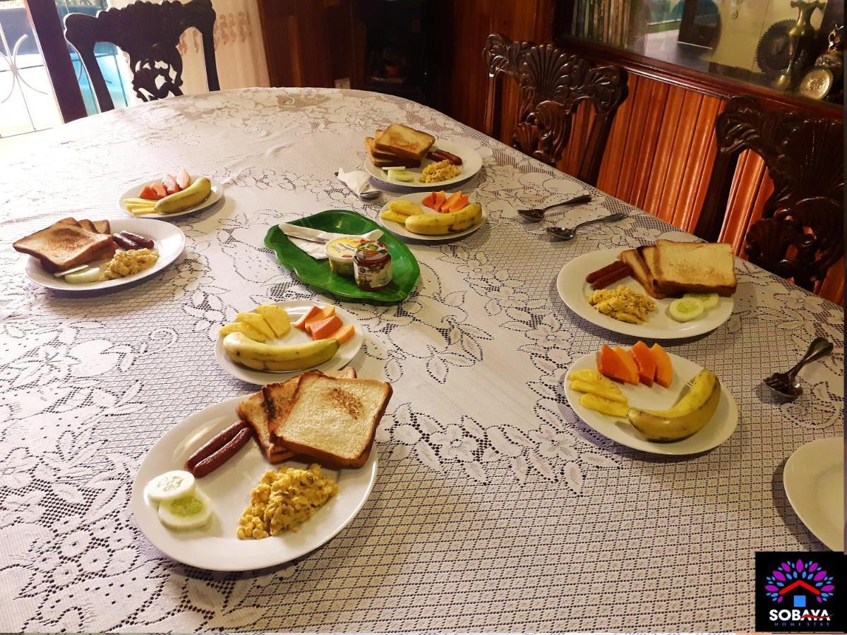 דירות אנוראדפורה Sobaya מראה חיצוני תמונה